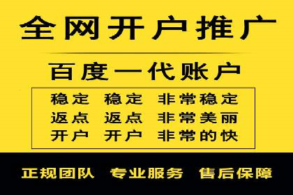 体育品牌如何运用SEM关键词扩大市场份额