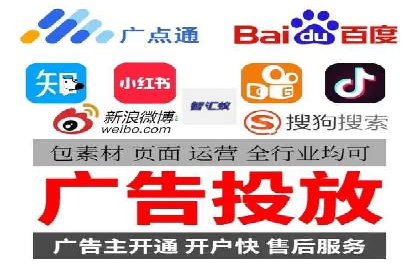 信息流广告公司案例解析：大数据应用实例